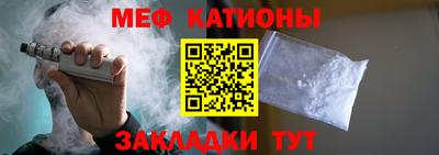 твердый Братск