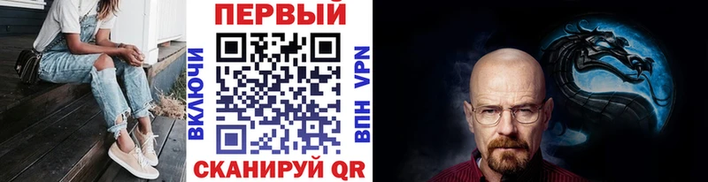 МЕТАМФЕТАМИН винт  Асбест 
