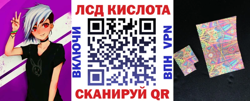 где продают   Асбест  Марки N-bome 1,5мг 