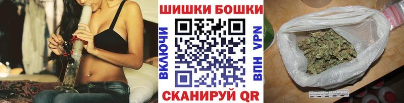 Бошки марихуана Bruce Banner Асбест