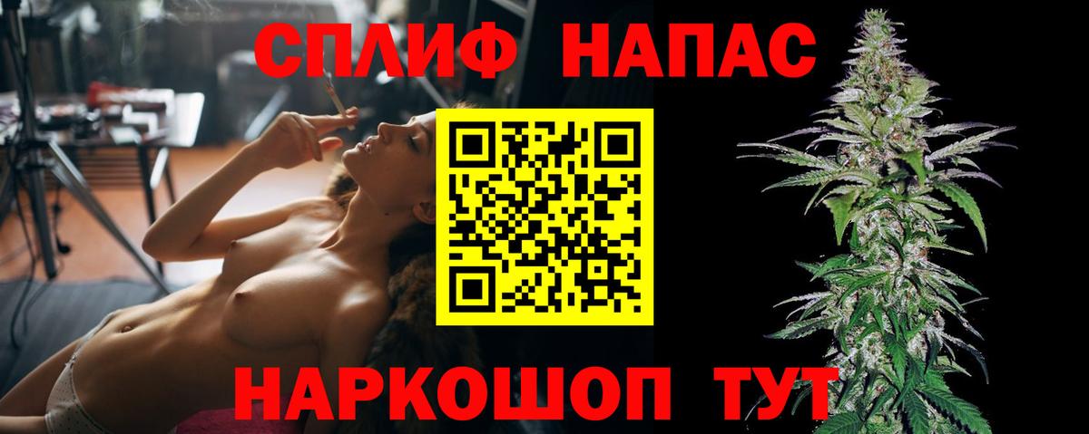 Асбест  Бошки Шишки OG Kush  Вход с VPN  Каннабис MAZAR  Канабис семена  Шишки марихуана SATIVA & INDICA 